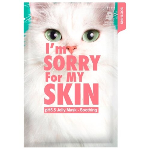 I'm Sorry For My Skin Маска для лица тканевая успокаивающая - рH5.5 jelly mask-soothing, 33мл