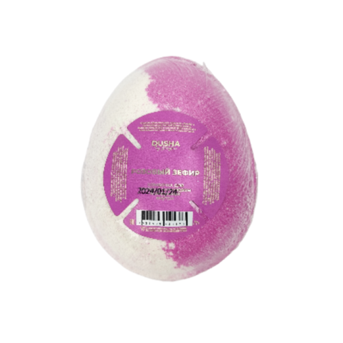 DUSHA Бомбочка для ванны "Розовый зефир" яйцо с игрушкой с ароматом клубничного зефира, 180г