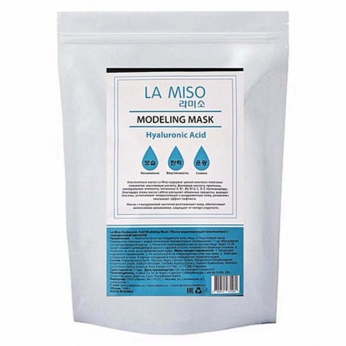 La Miso Маска альгинатная с гиалуроновой кислотой - Hyaluronic acid modeling mask, 1000г