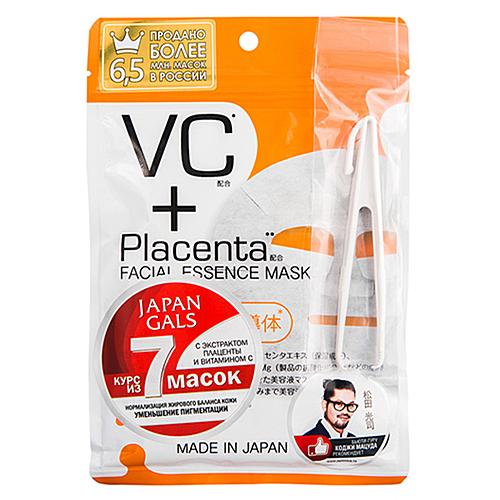 Japan Gals Маска с плацентой и витамином C - Mask with placenta and vitamin C, 7шт