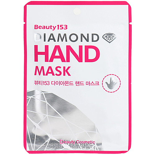 BeauuGreen Маска для рук - Beauty153 diamond hand mask, 14г