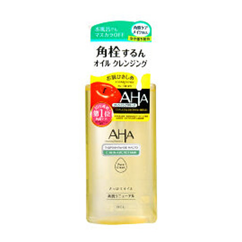BCL Гидрофильное масло для снятия макияжа с фруктовыми кислотами - Aha cleansing oil, 200мл