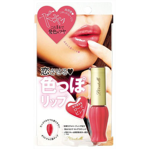 BCL Блеск для губ розовый соблазн - Promo lovetulle pure liquid rouge, 10мл