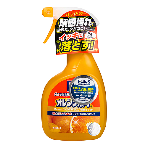 Funs Очиститель сверхмощный для дома с ароматом апельсина - Orange boy, 400мл