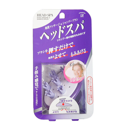 Ikemoto Щетка для массажа кожи головы и мытья волос, фиолетовая - Head spa brush, 1шт
