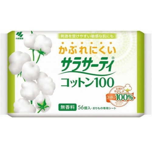 Kobayashi Прокладки ежедневные гигиенические 100% хлопок, без аромата - Sarasaty cotton 100%, 56шт