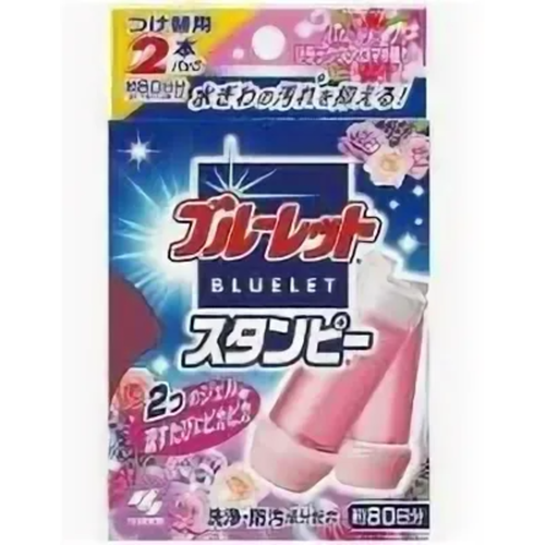 Kobayashi Очиститель для туалетов цветочный аромат з/б - Stampy relaxing aroma, 28г*2шт