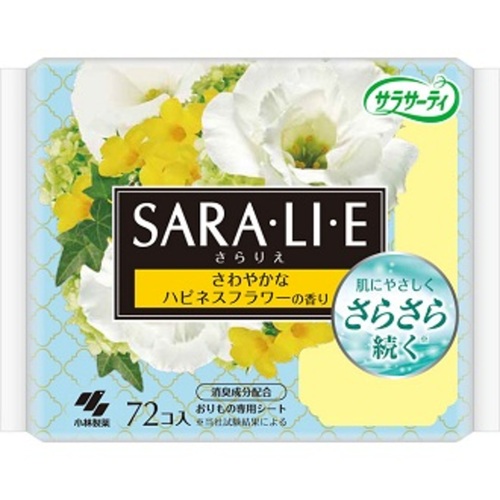 Kobayashi Прокладки ежедневные гигиенические с цветочным ароматом - Sarasaty sara flower, 72шт