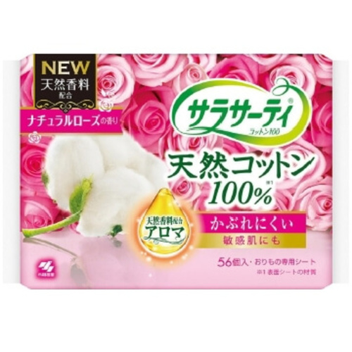Kobayashi Прокладки ежедневные гигиенические 100% хлопок с ароматом розы - Cotton 100%, 56шт