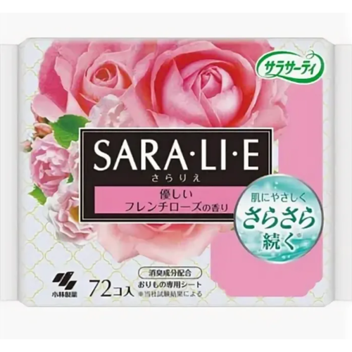 Kobayashi Прокладки ежедневные с ароматом французской розы - Sarasaty sara french rose, 72шт