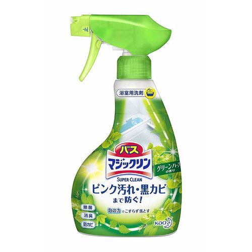KAO Спрей-пенка чистящий для ванной комнаты с ароматом трав - Bath magiclean green herb, 380мл