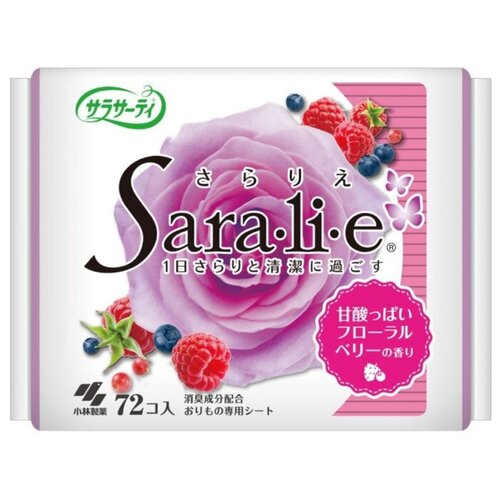 Kobayashi Прокладки ежедневные гигиенические с цветочно-ягодным ароматом - Sarasaty sara, 72шт
