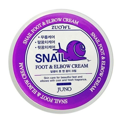 Juno Крем для ног и локтей с экстрактом слизи улитки - Zuowl foot & elbow cream snail, 100мл
