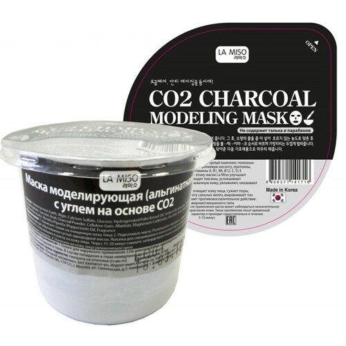 La Miso Маска альгинатная с углем на основе - CO2 charcoal modeling mask, 28г