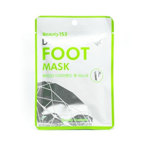 BeauuGreen Маска для ног - Beauty153 diamond foot mask, 14г