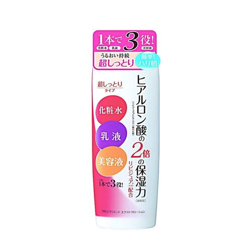 Meishoku Лосьон-молочко глубокоувлажняющий c церамидами - Emolient extra lotion very moisture, 210мл