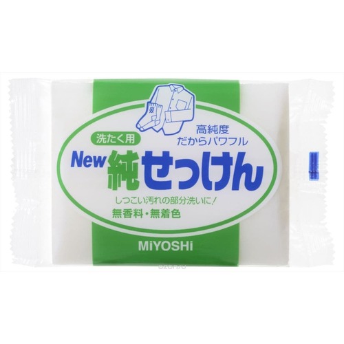 Miyoshi Мыло для стирки точечного застирывания стойких загрязнений - Laundry soap bar, 190г