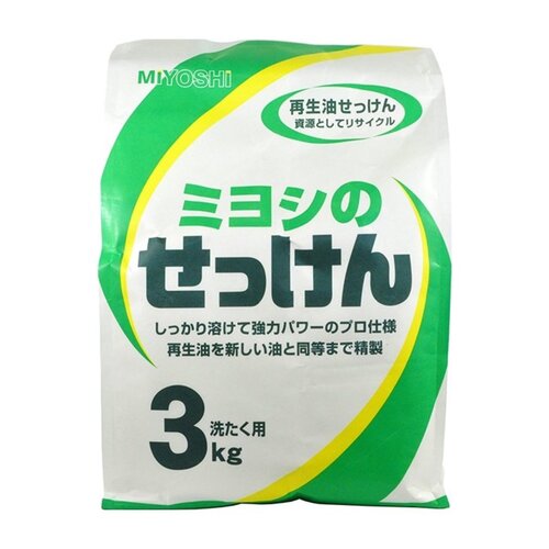 Miyoshi Мыло для стирки порошковое на основе натуральных компонентов - Miyoshi's soap 3кг