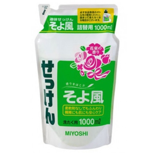 Miyoshi Средство для стирки жидкое универсальное з/б - Additive free laundry liquid soap, 1000мл