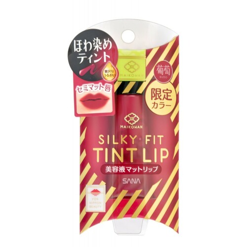 Sana Тинт для губ жидкий полуматовый «винный, тон 04» - Maikohan liquid matte, 11г