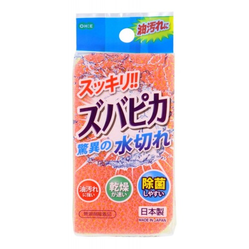 Ohe Губка для кухонной утвари «двухслойная, жесткий верхний слой» - Zubapika sponge, 1шт