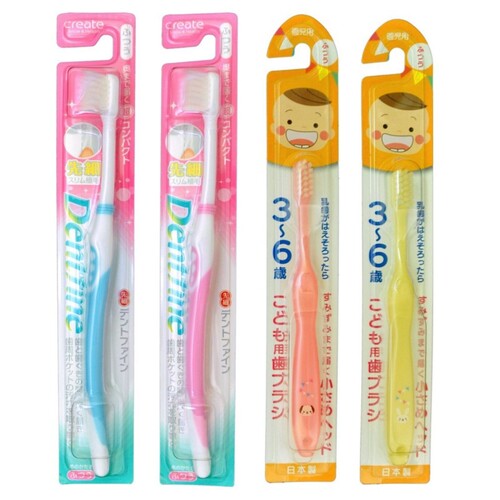 Create Щетка зубная для детей 3-6 лет и для взрослых «средней жесткости», 4шт