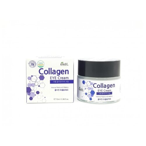 Ekel Крем для глаз с коллагеном - Collagen eye cream, 70мл