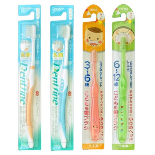 Create Щетка зубная для детей 3-6 и 6-12 лет и для взрослых жесткие, 4 шт