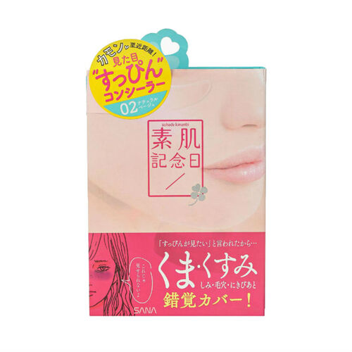 Sana Корректор для лица универсальный «тон 2» - Skin day flawless nude concealer SPF20/PA++, 15г