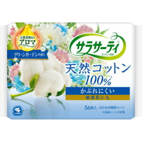 Kobayashi Прокладки ежедневные гигиенические с ароматом цветущего сада - Cotton 100%, 56шт