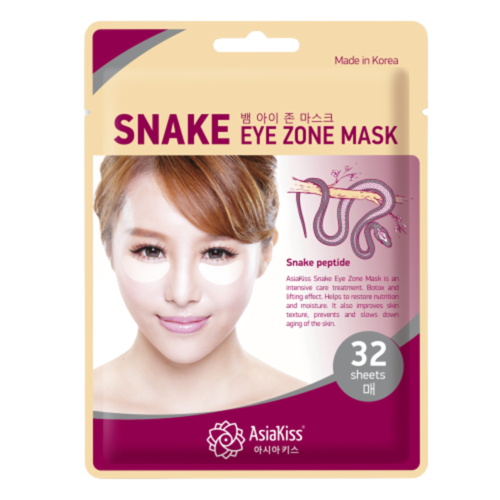 AsiaKiss Патчи для области под глазами со змеиным ядом - Snake eye zone mask, 32шт