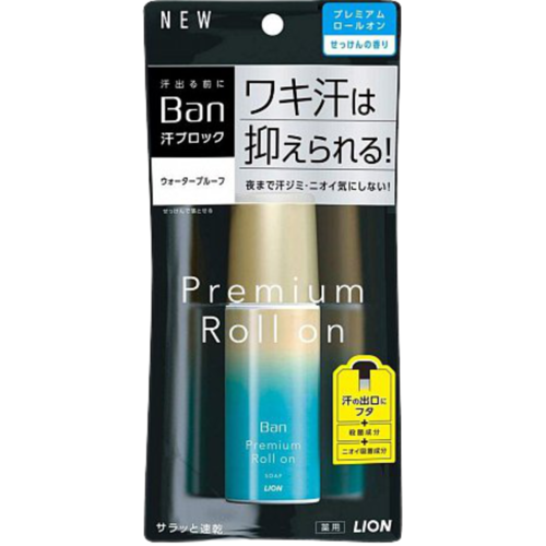 Lion Дезодорант-антиперспирант нано-ионный с ароматом цветочного мыла - Ban premium gold label, 40мл