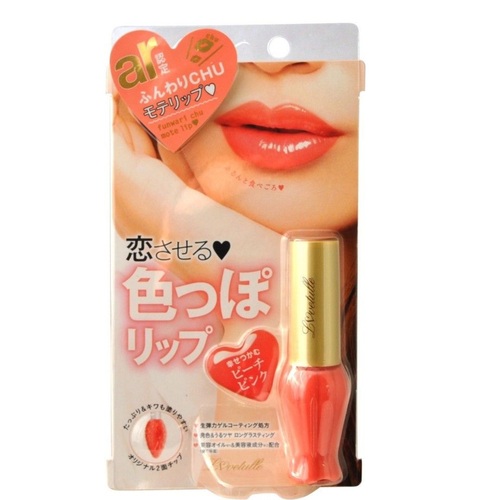 BCL Блеск для губ нежный коралл - Promo lovetulle pure liquid rouge, 8мл