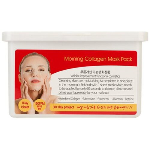 Grace Day Маска тканевая с коллагеном - Morning collagen mask pack, 30шт
