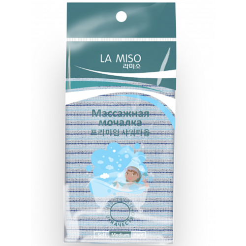 La Miso Мочалка массажная голубая (средней жесткости), 1шт