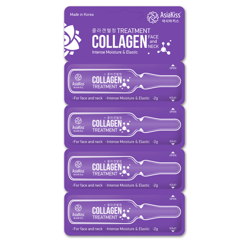 AsiaKiss Сыворотка с коллагеном - Collagen treatment, 8г