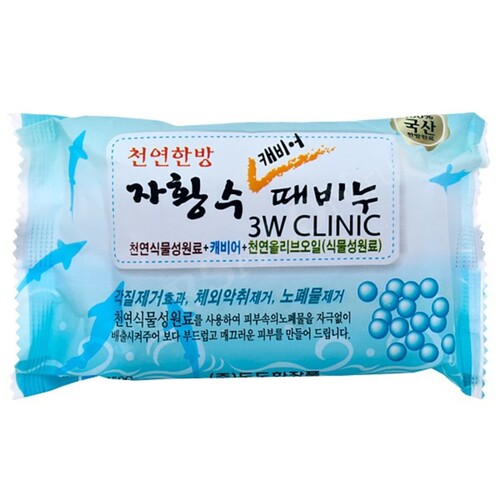 3W Clinic Мыло кусковое с экстрактом икры - Caviar soap, 150г