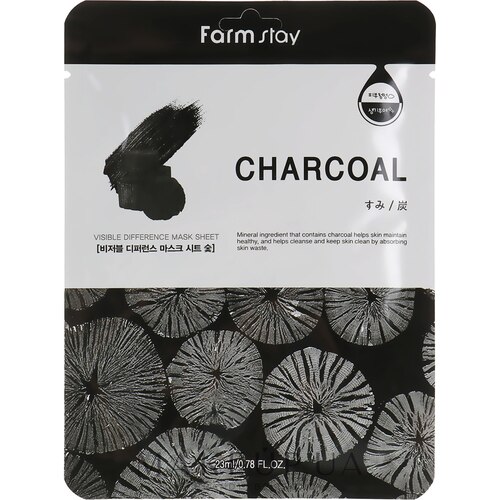 FarmStay Маска тканевая с углем - Visible difference mask sheet charcoal, 23мл