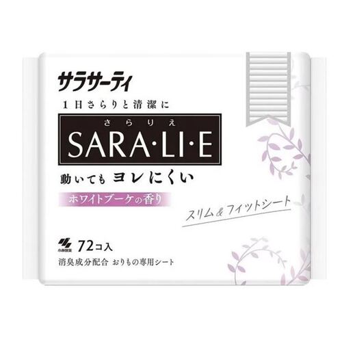 Kobayashi Прокладки ежедневные гигиенические с ароматом белых цветов - Sarasaty sara, 72шт
