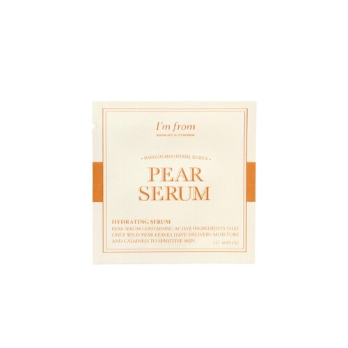 I'm From Сыворотка легкая и глубоко увлажняющая с грушей - Pear serum, 1г (пробник)