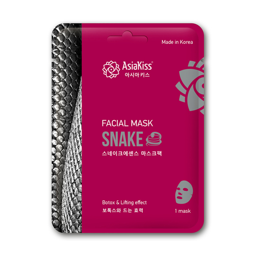 AsiaKiss Маска тканевая для лица с пептидом змеиного яда - Snake essence facial mask, 25г