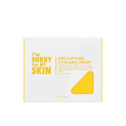 I m sorry for my skin. Смотреть фото I m sorry for my skin. Смотреть картинку I m sorry for my skin. Картинка про I m sorry for my skin. Фото I m sorry for my skin