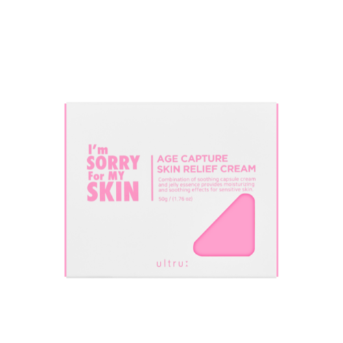 I m sorry for my skin. Смотреть фото I m sorry for my skin. Смотреть картинку I m sorry for my skin. Картинка про I m sorry for my skin. Фото I m sorry for my skin