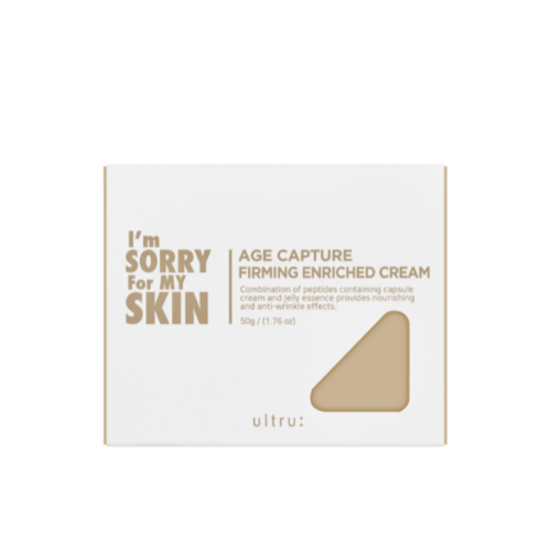 I m sorry for my skin. Смотреть фото I m sorry for my skin. Смотреть картинку I m sorry for my skin. Картинка про I m sorry for my skin. Фото I m sorry for my skin