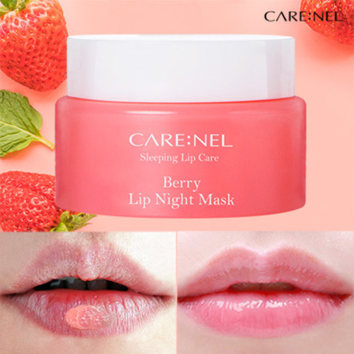 Care:Nel Маска ночная для губ с ягодным ароматом - Berry lip night mask , 23г