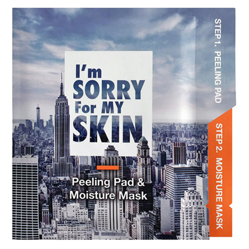 I m sorry for my skin. Смотреть фото I m sorry for my skin. Смотреть картинку I m sorry for my skin. Картинка про I m sorry for my skin. Фото I m sorry for my skin