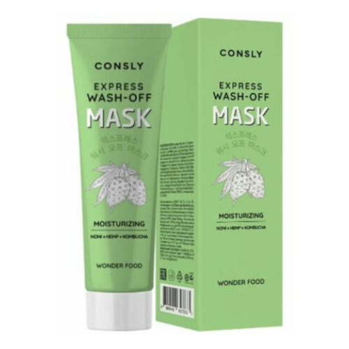 Consly Маска для экспресс-увлажнения - wonder food moisturizing express wash-off mask, 50мл