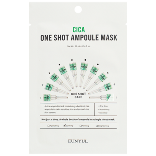 Eunyul Маска тканевая для лица смягчающая с центеллой азиатской - cica one shot ampoule mask, 22мл