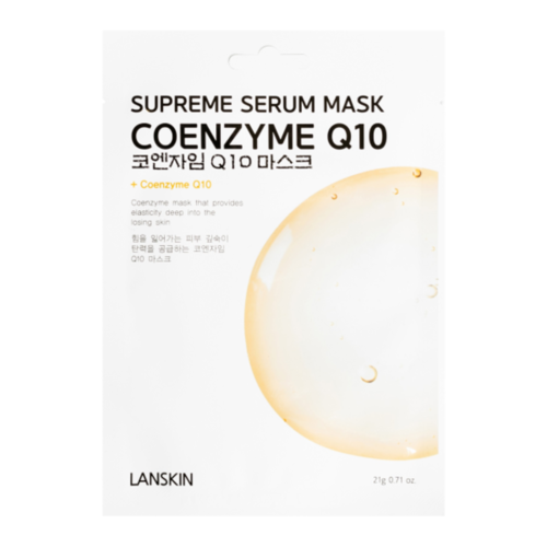 LanSkin Маска тканевая для лица с коэнзимом Q10 – coenzyme q10 supreme serum mask, 21г