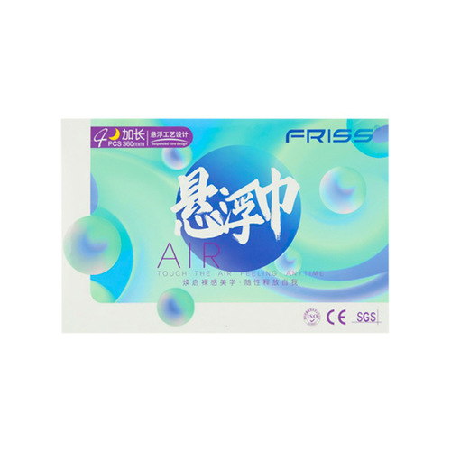 Friss Прокладки гигиенические ночные 5 в 1 (5 капель) 360мм - Air feeling sanitary pad, 4шт